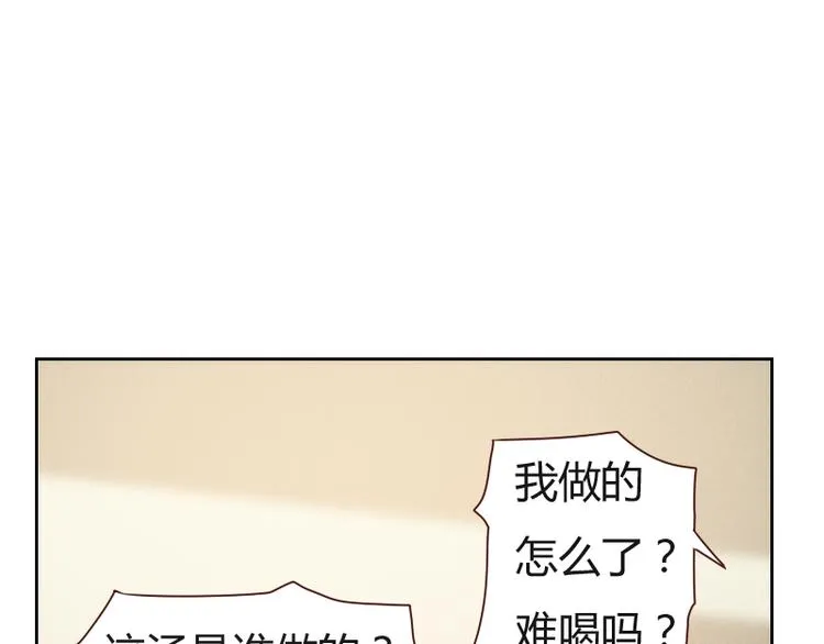 第5话 第46页