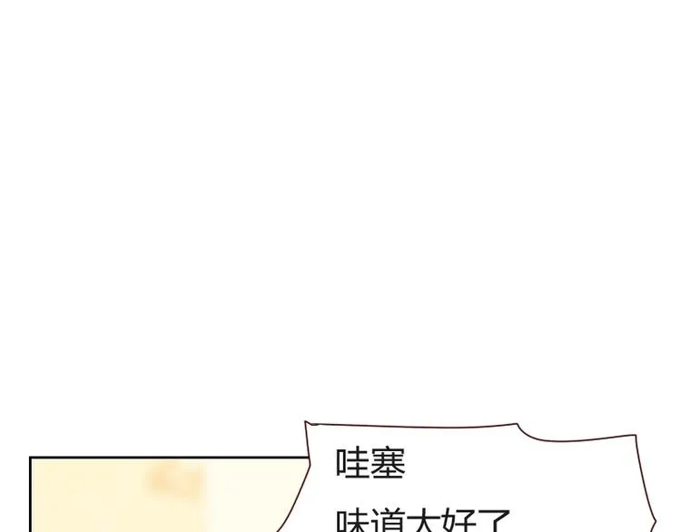 第5话 第49页