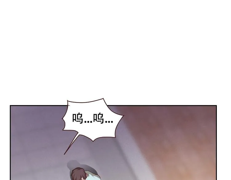 第5话 第107页