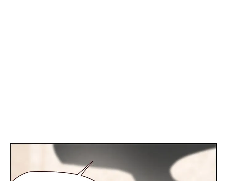 第6话 第3页