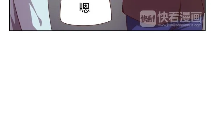 第6话 第25页