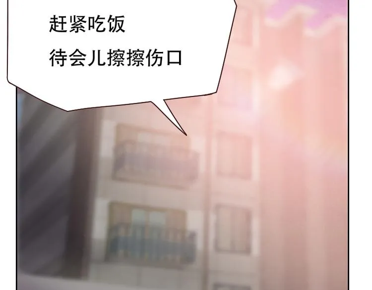 第6话 第39页