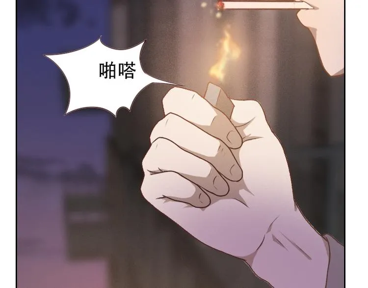 第6话 第45页