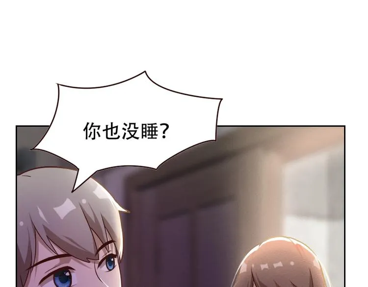 第6话 第54页