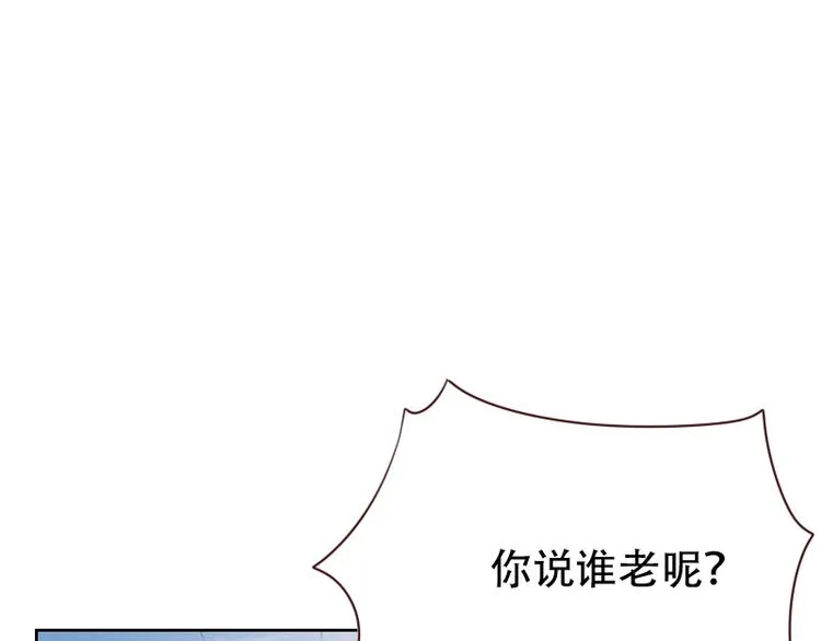 第6话 第82页