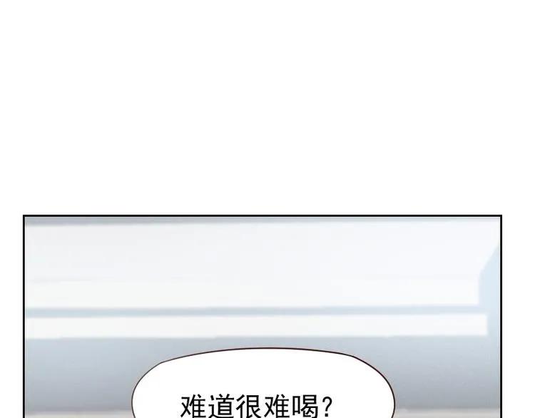 第6话 第89页