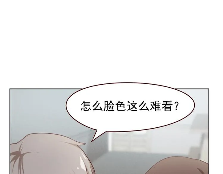 第6话 第92页
