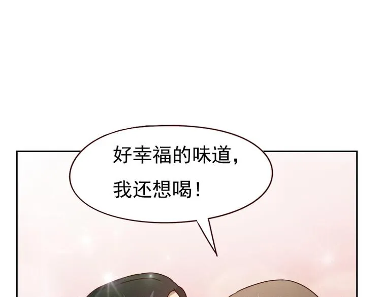 第6话 第110页