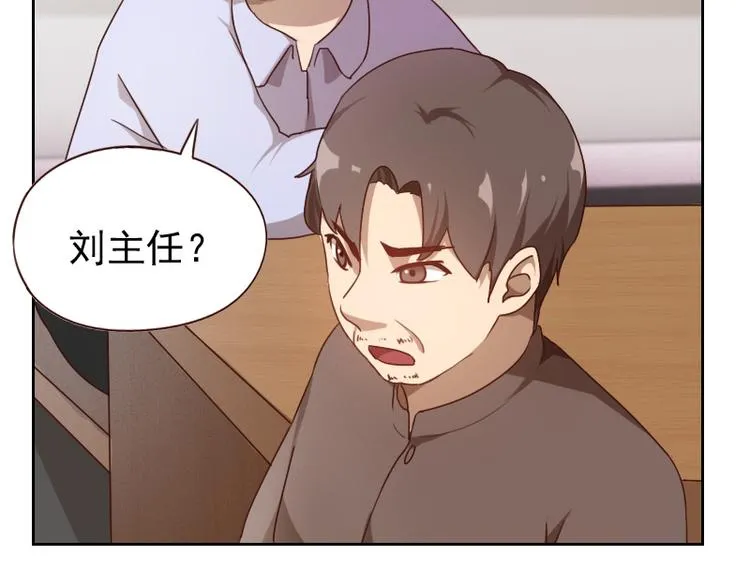 第6话 第126页