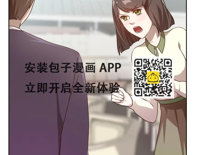 第6话 第129页