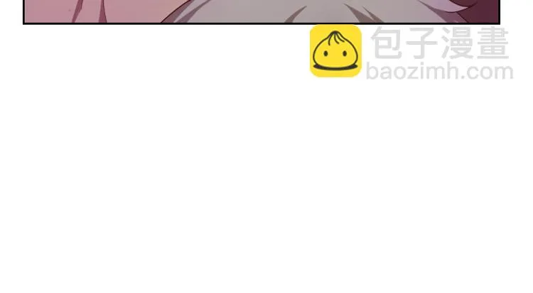 第6话 第146页