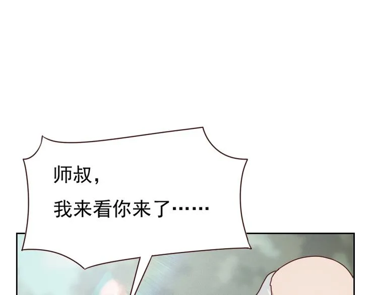 第6话 第175页