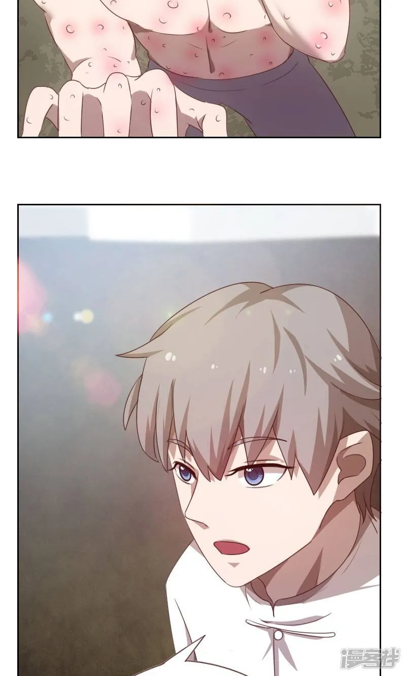第49话 第3页