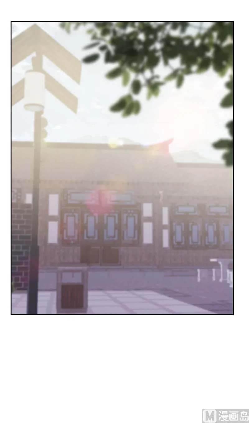 第57话 第2页