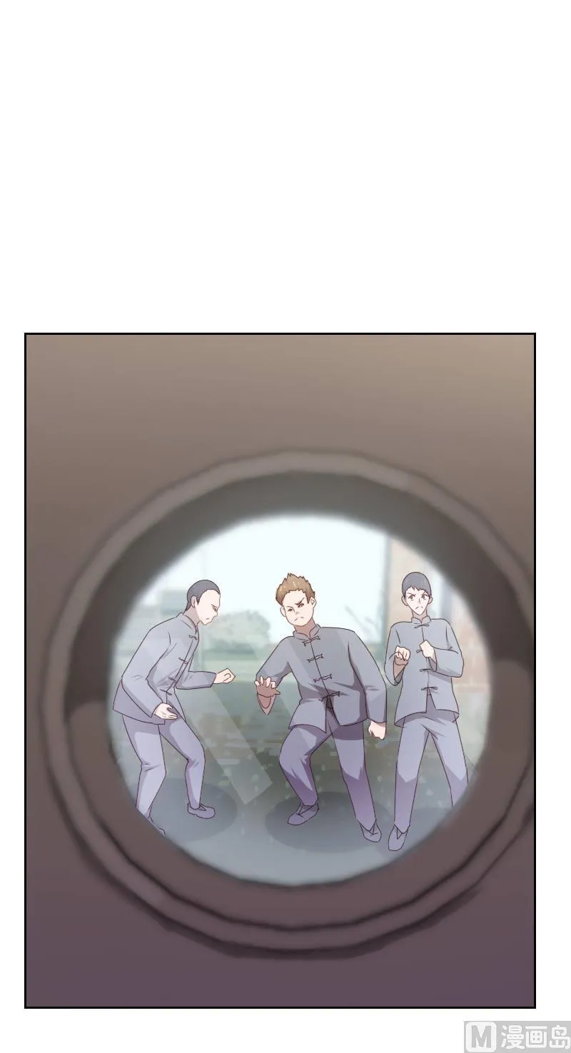 第59话 第11页