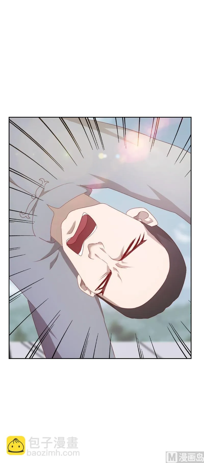 第60话 第9页