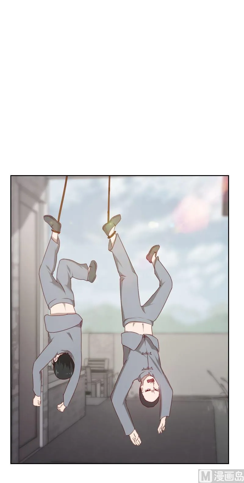 第60话 第11页