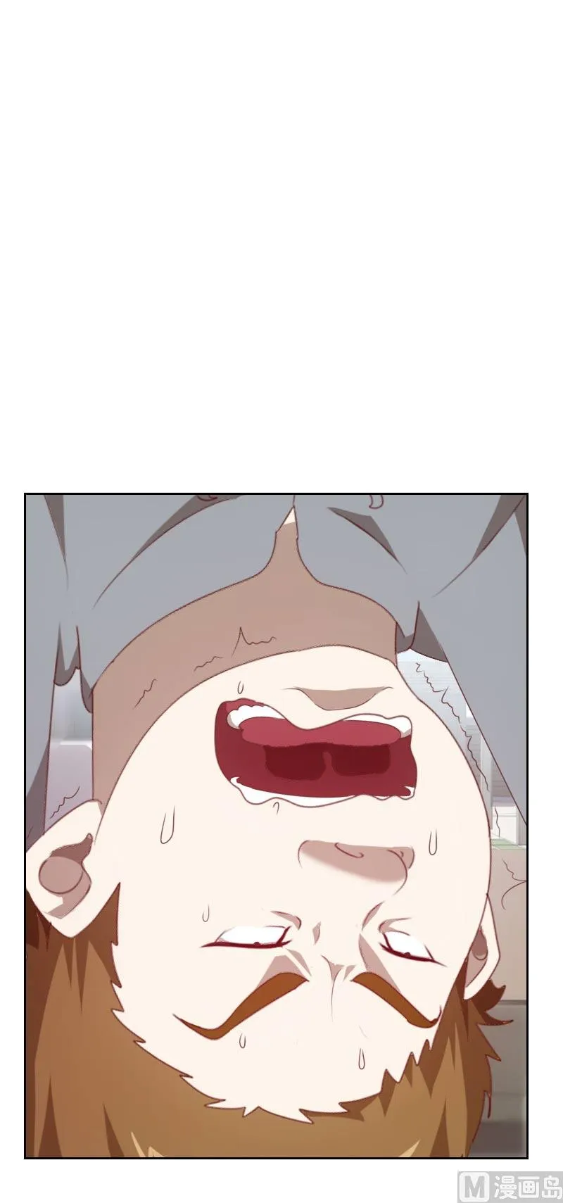 第63话 第11页