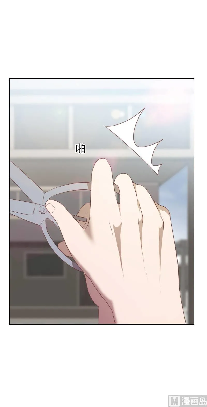 第64话 第4页