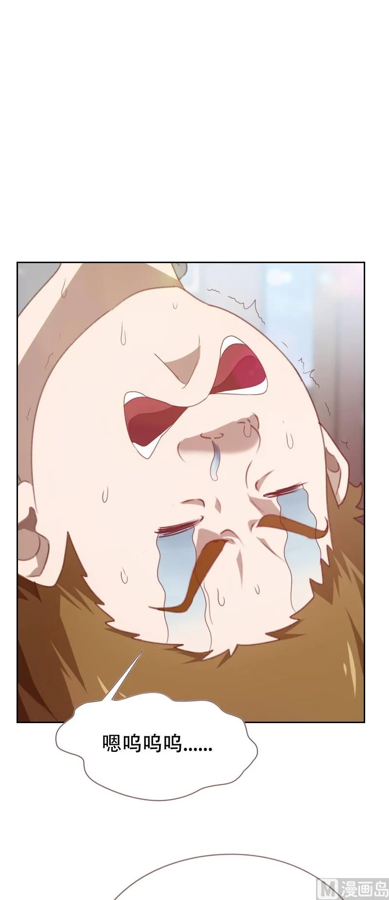 第64话 第10页