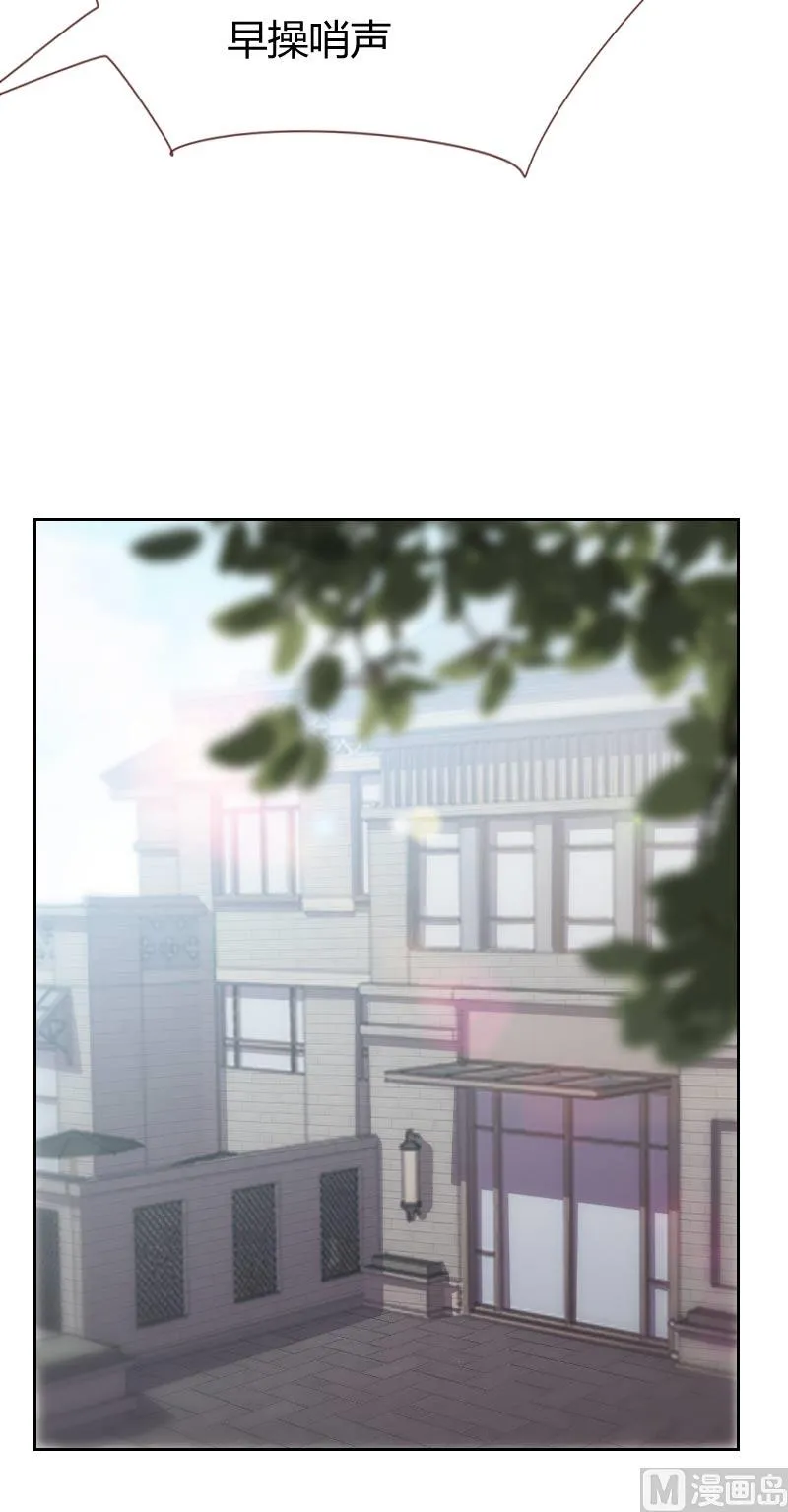 第65话 第11页