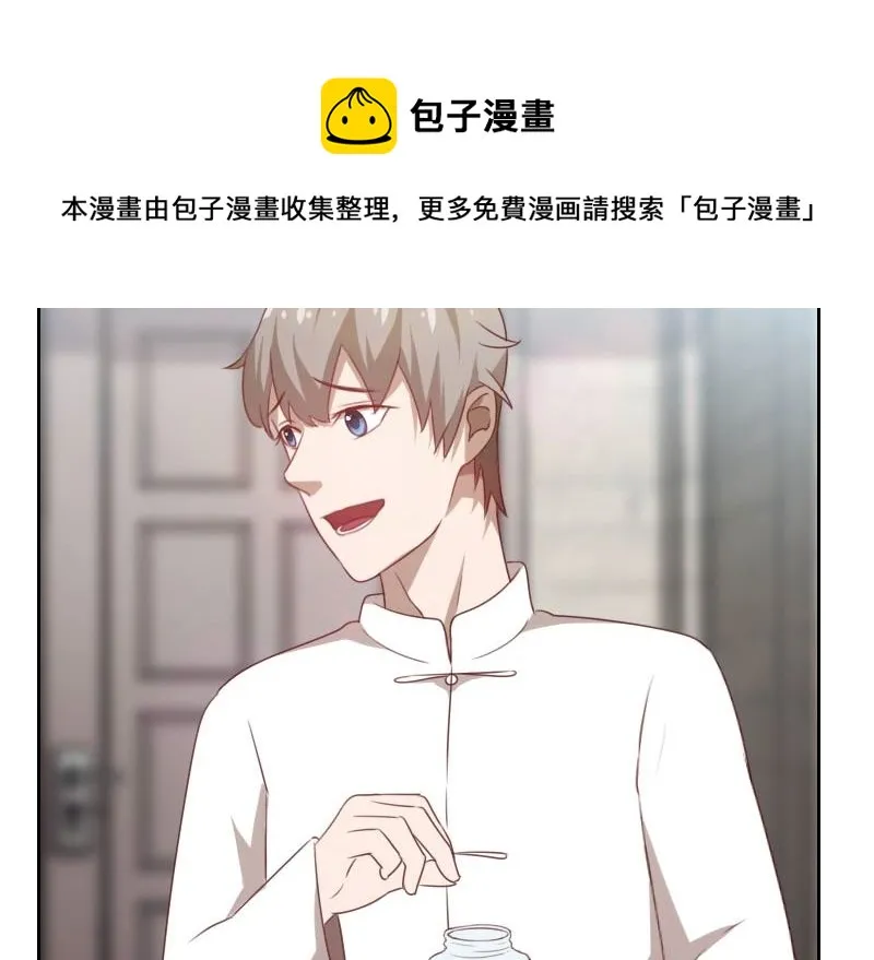 第65话 第22页