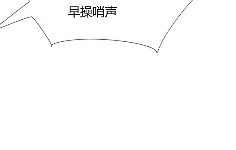 第65话 第27页