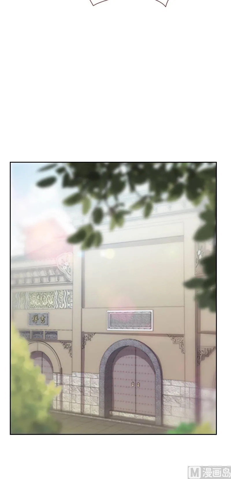 第69话 第5页