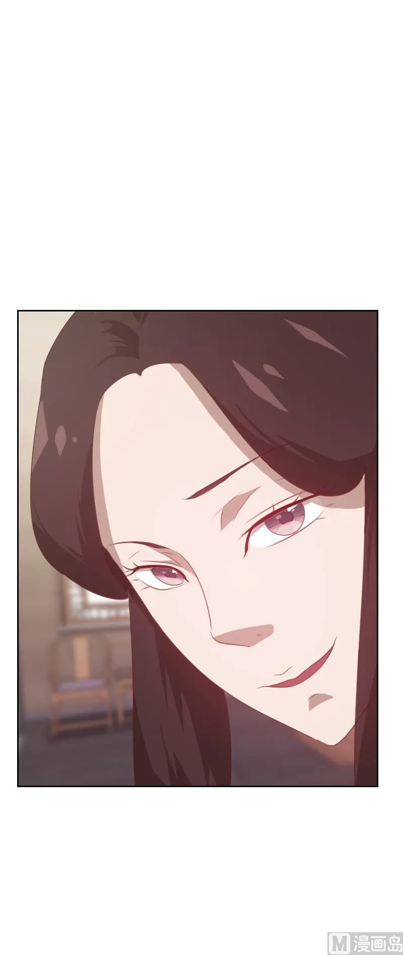 第69话 第10页