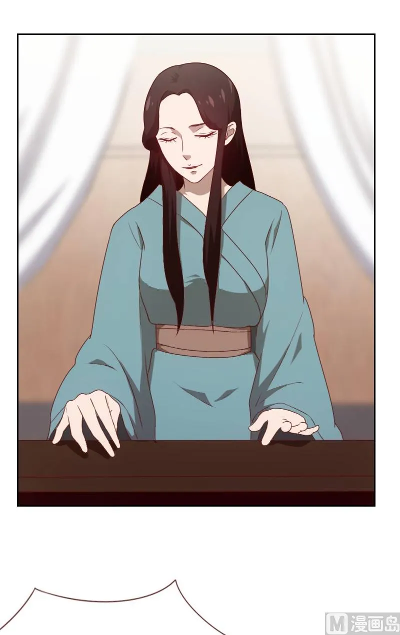 第70话 第2页