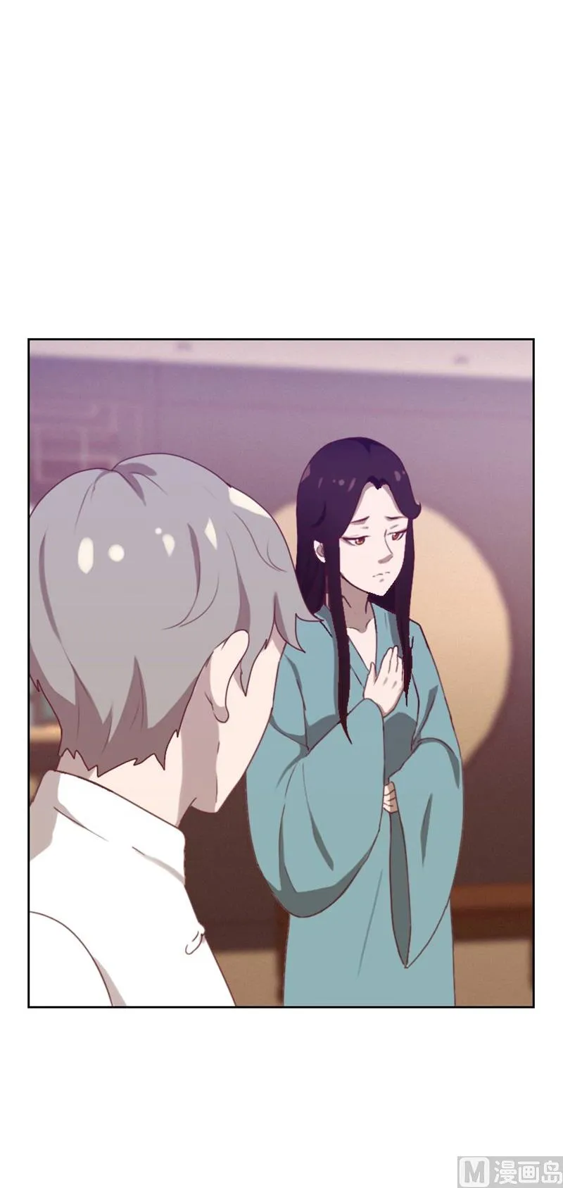 第74话 第5页