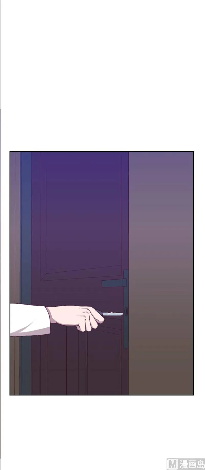 第75话 第3页
