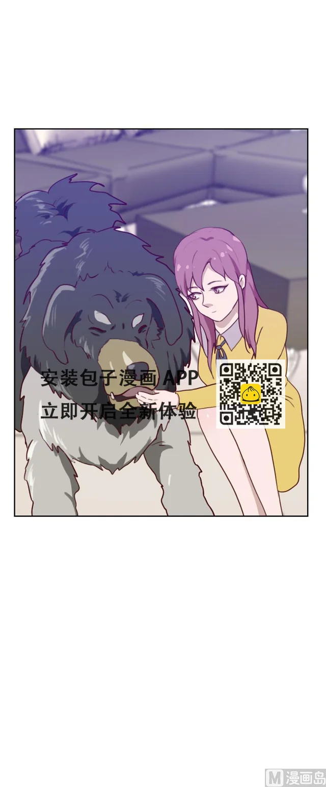 第76话 第6页