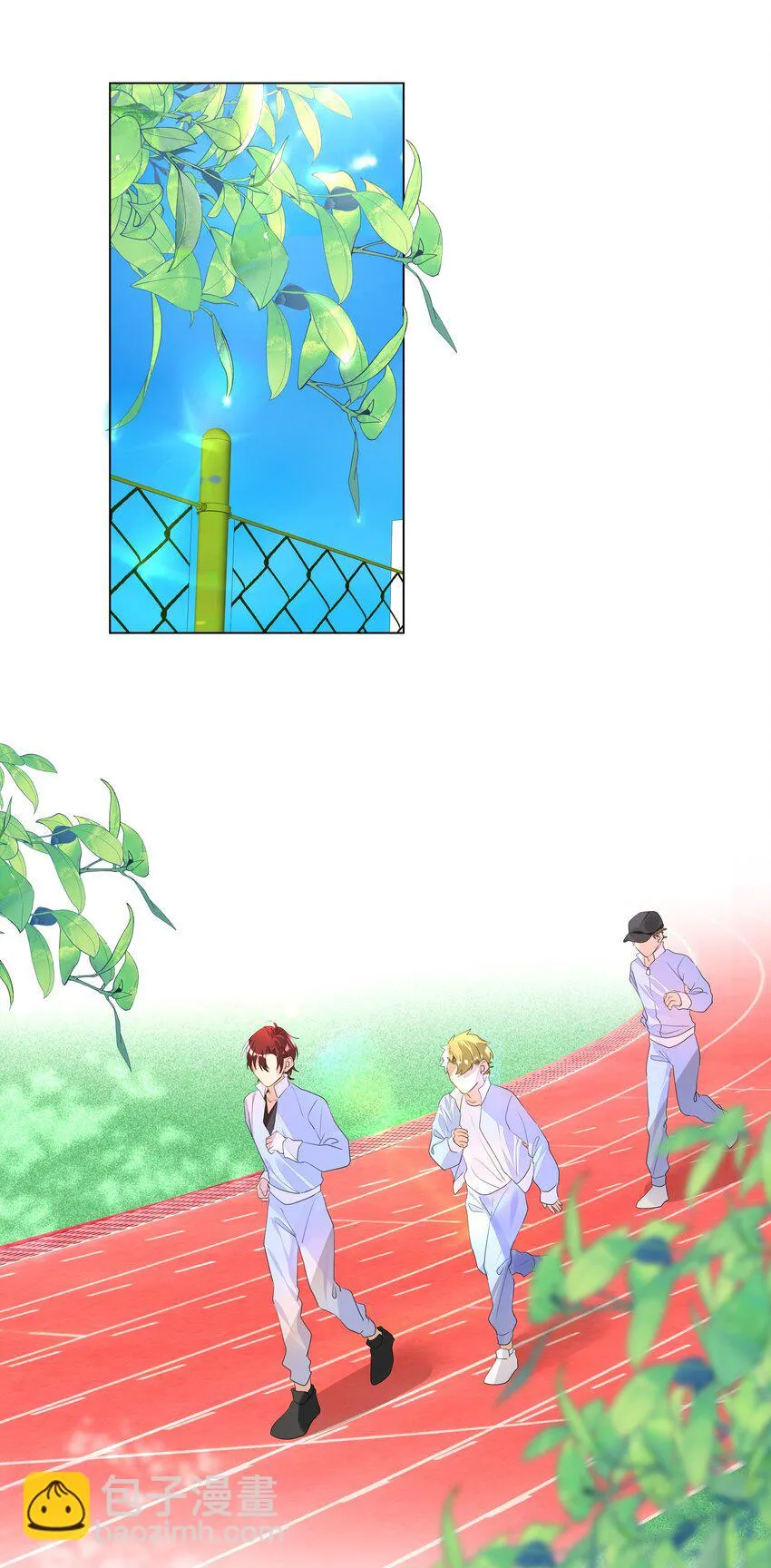 015 不可自拔 第2页