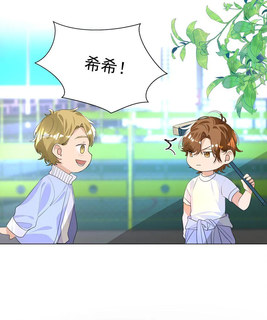 015 不可自拔 第7页