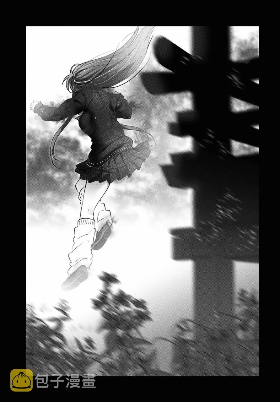 第34话 第15页