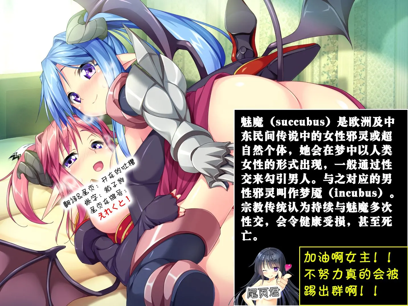 第01话 第43页