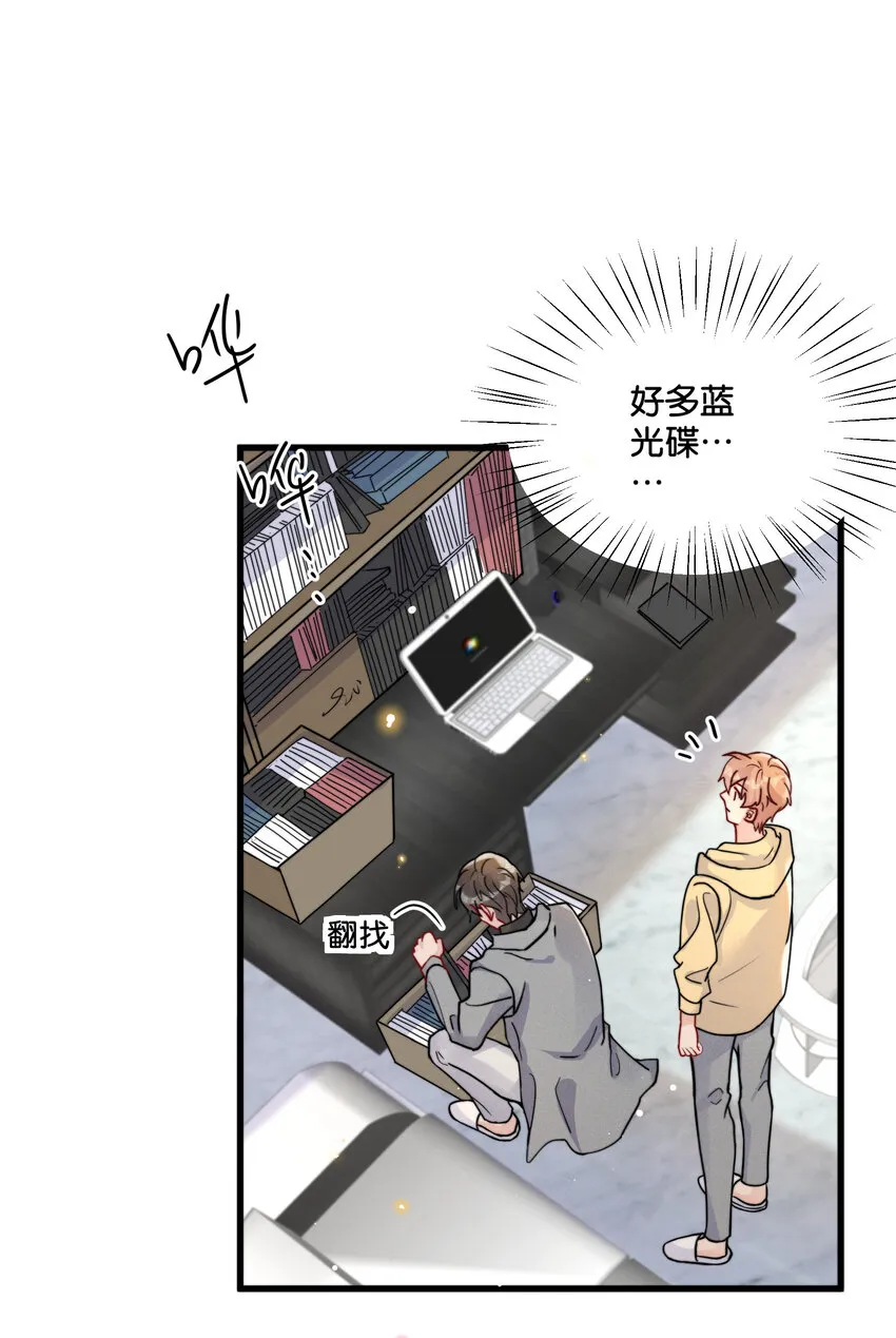 017 你基础太差了 第15页