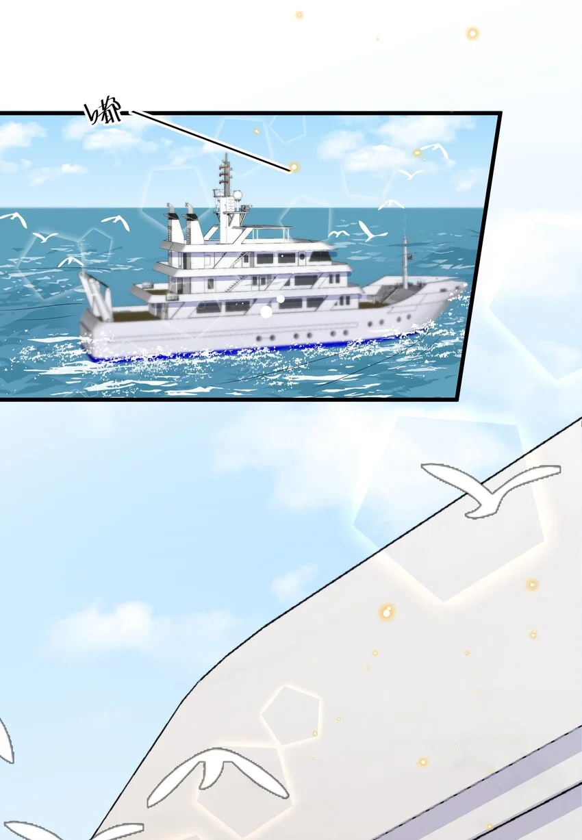 025 为教育事业贡献力量 第12页