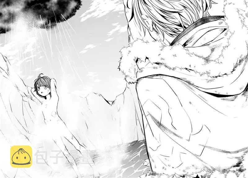 第04话 第8页
