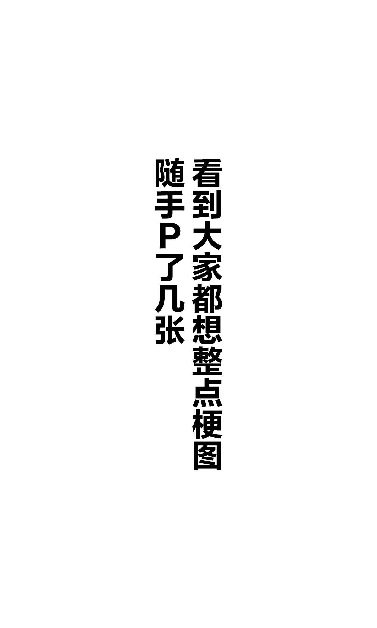 7.5话 第1页