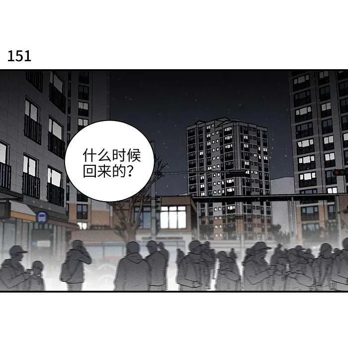 63 最好的朋友 第2页