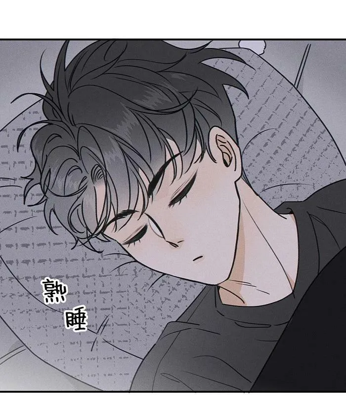 68 为什么没下雨还有人打伞 第4页