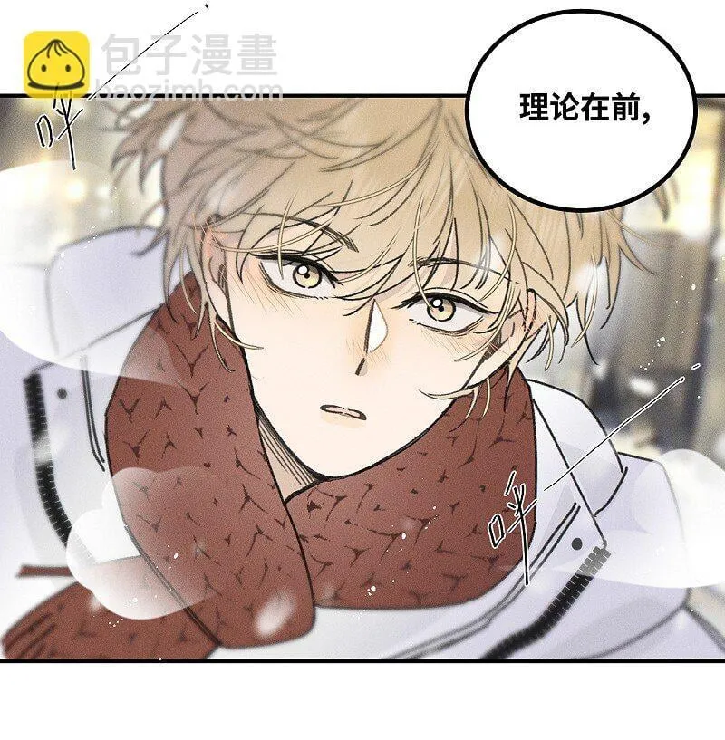 79 还有触觉。 第19页
