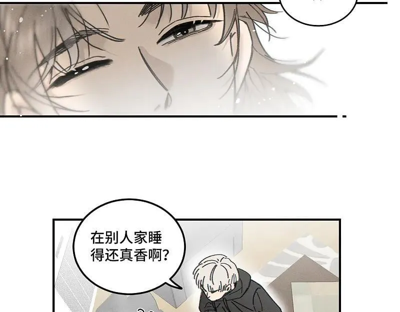 第80话 忘年交 第36页