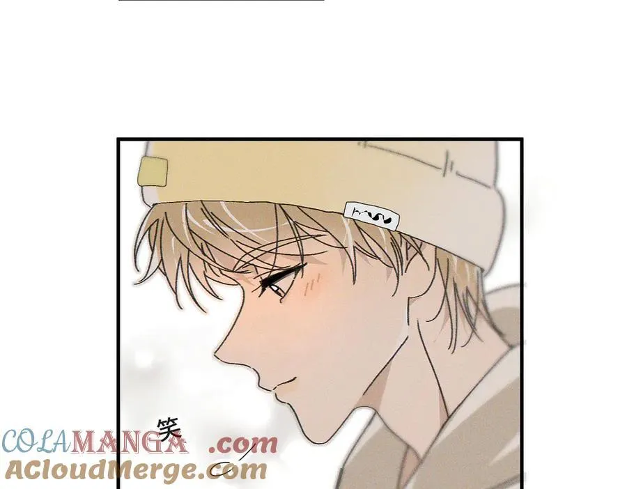 第82话 寒假开始了！ 第37页