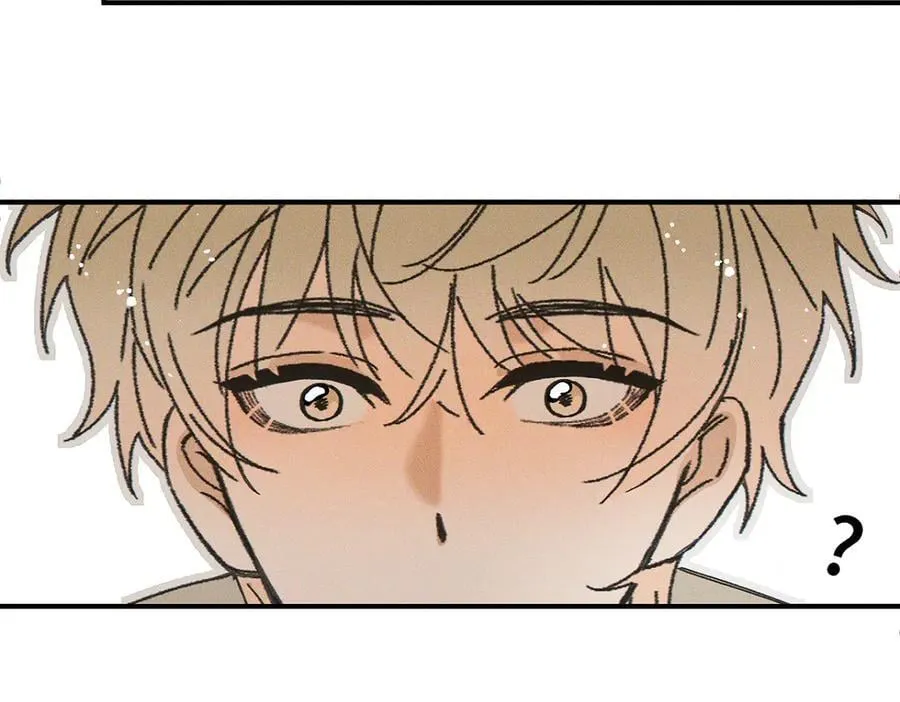 第82话 寒假开始了！ 第45页