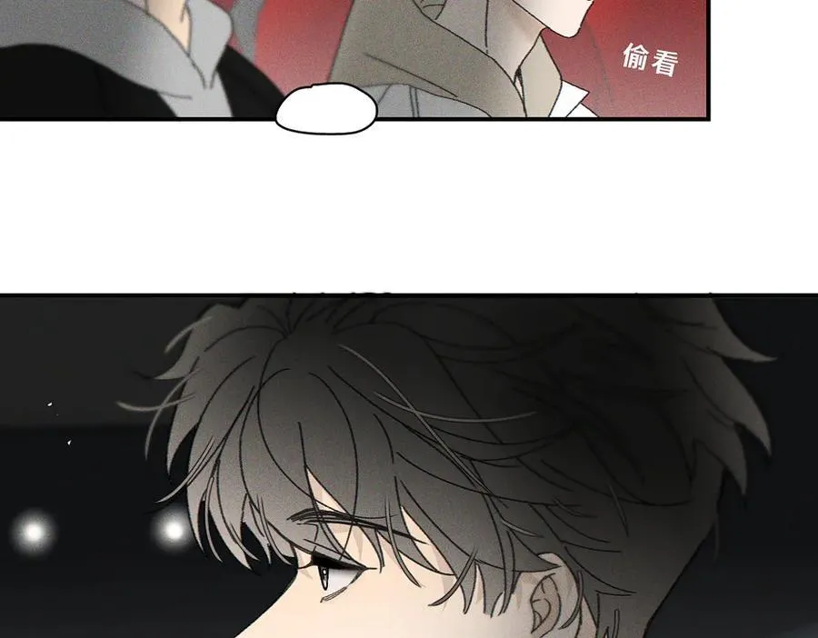 第82话 寒假开始了！ 第48页