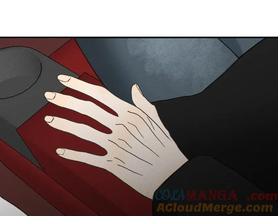 第82话 寒假开始了！ 第52页