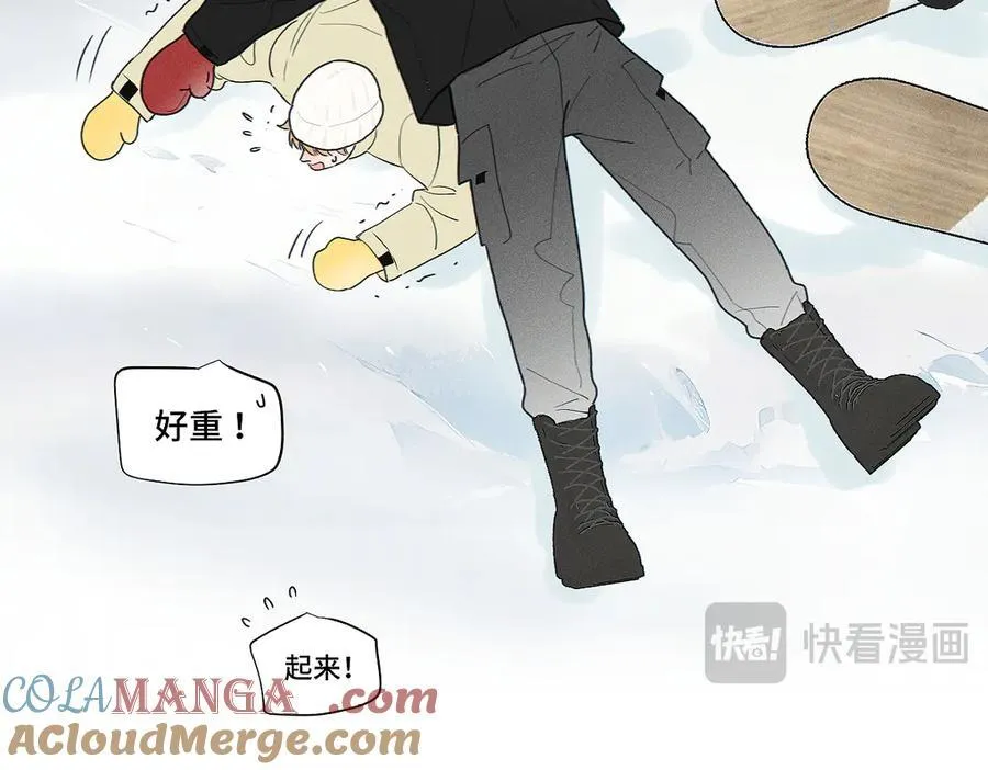 第83话 不开心？为什么？ 第55页